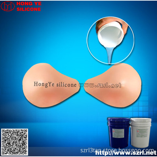 Liquid platinum cure silicone rubber for adult women sex toys making